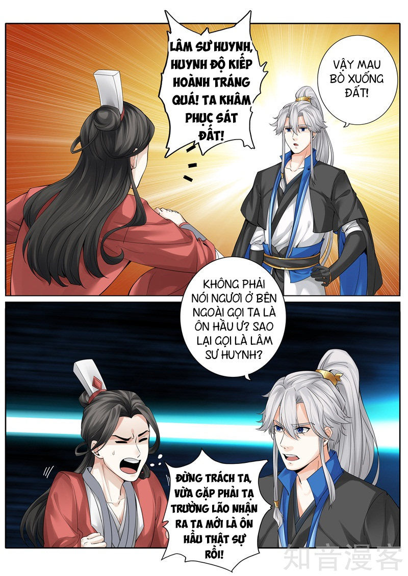 Chư Thiên Ký Chapter 248 - 8