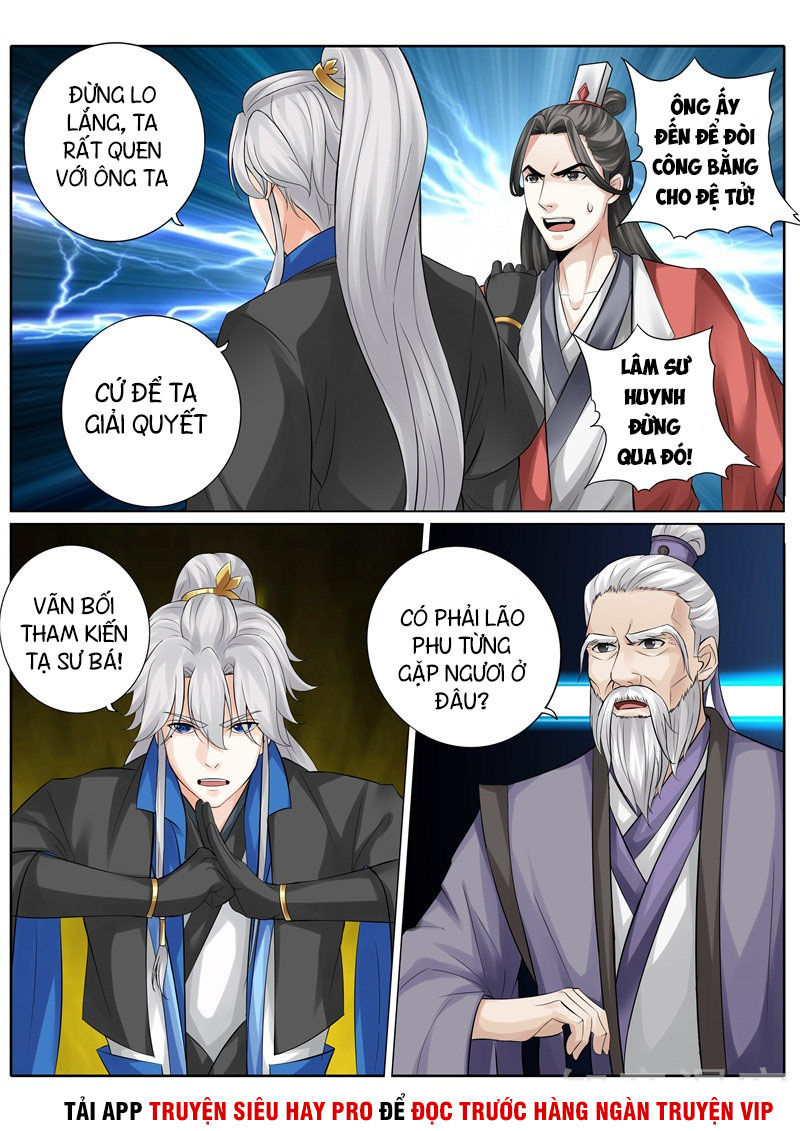 Chư Thiên Ký Chapter 248 - 9