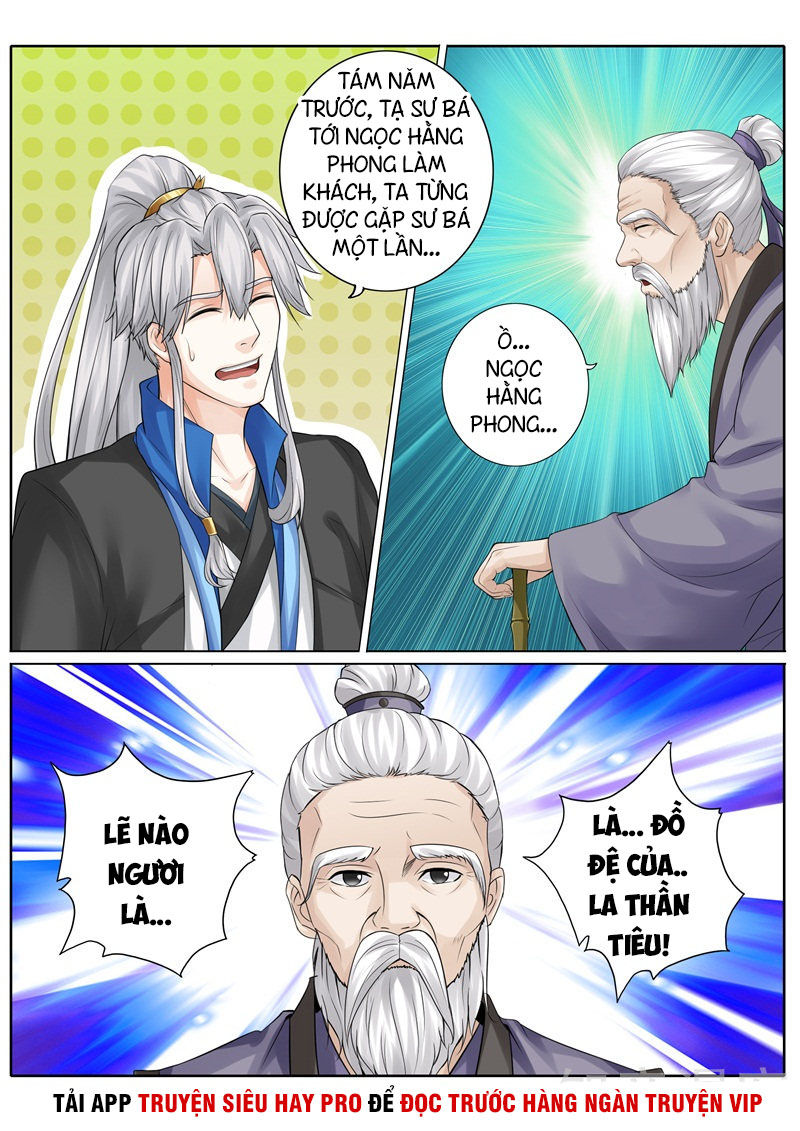 Chư Thiên Ký Chapter 248 - 10