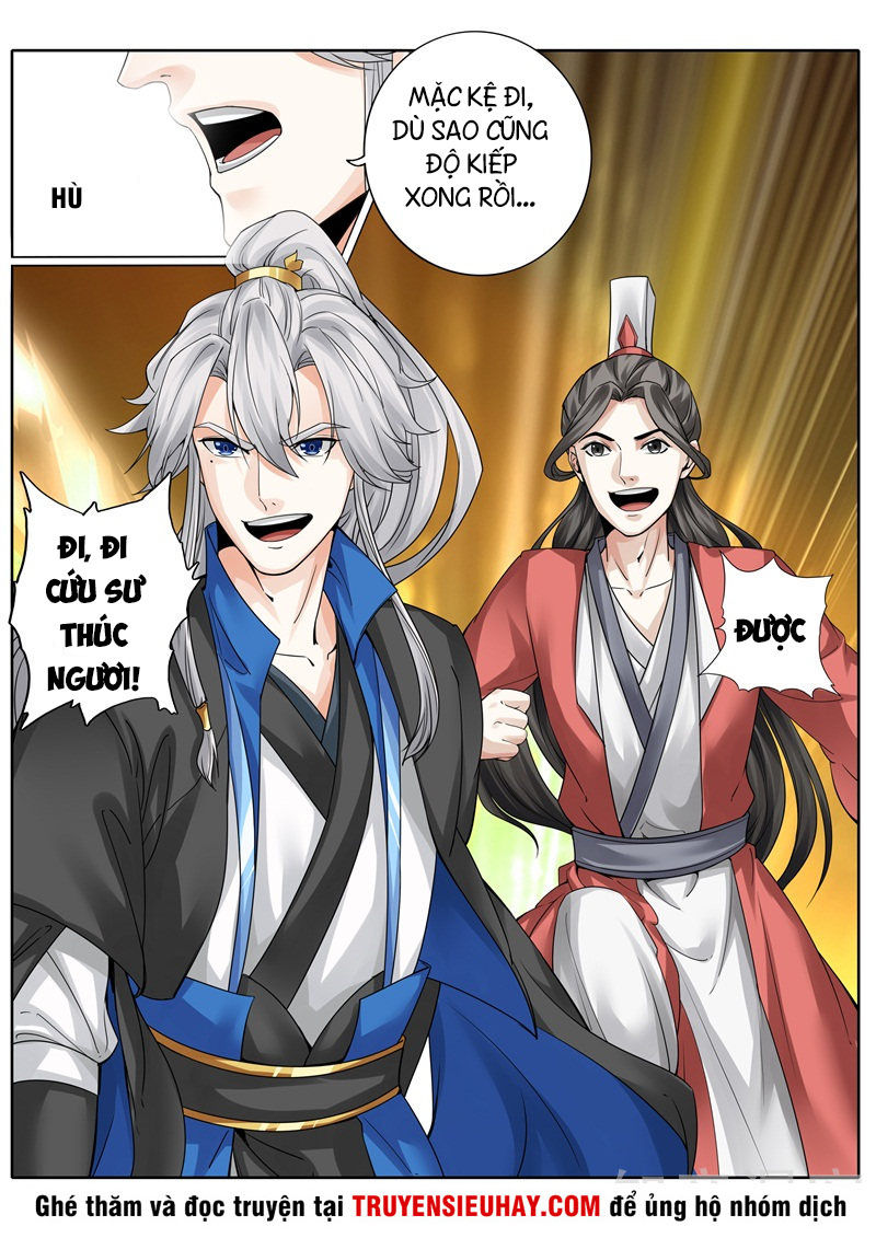 Chư Thiên Ký Chapter 249 - 11