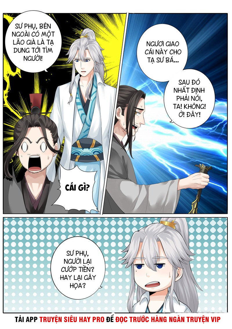 Chư Thiên Ký Chapter 249 - 3