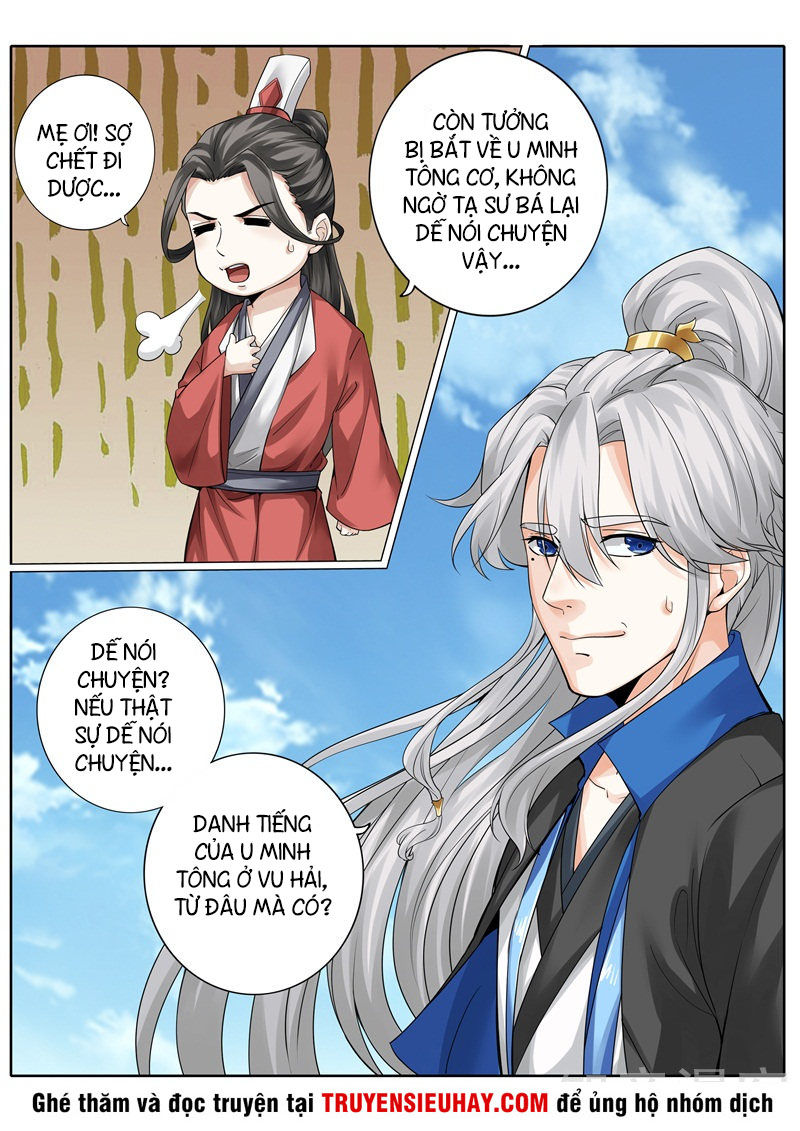 Chư Thiên Ký Chapter 249 - 10