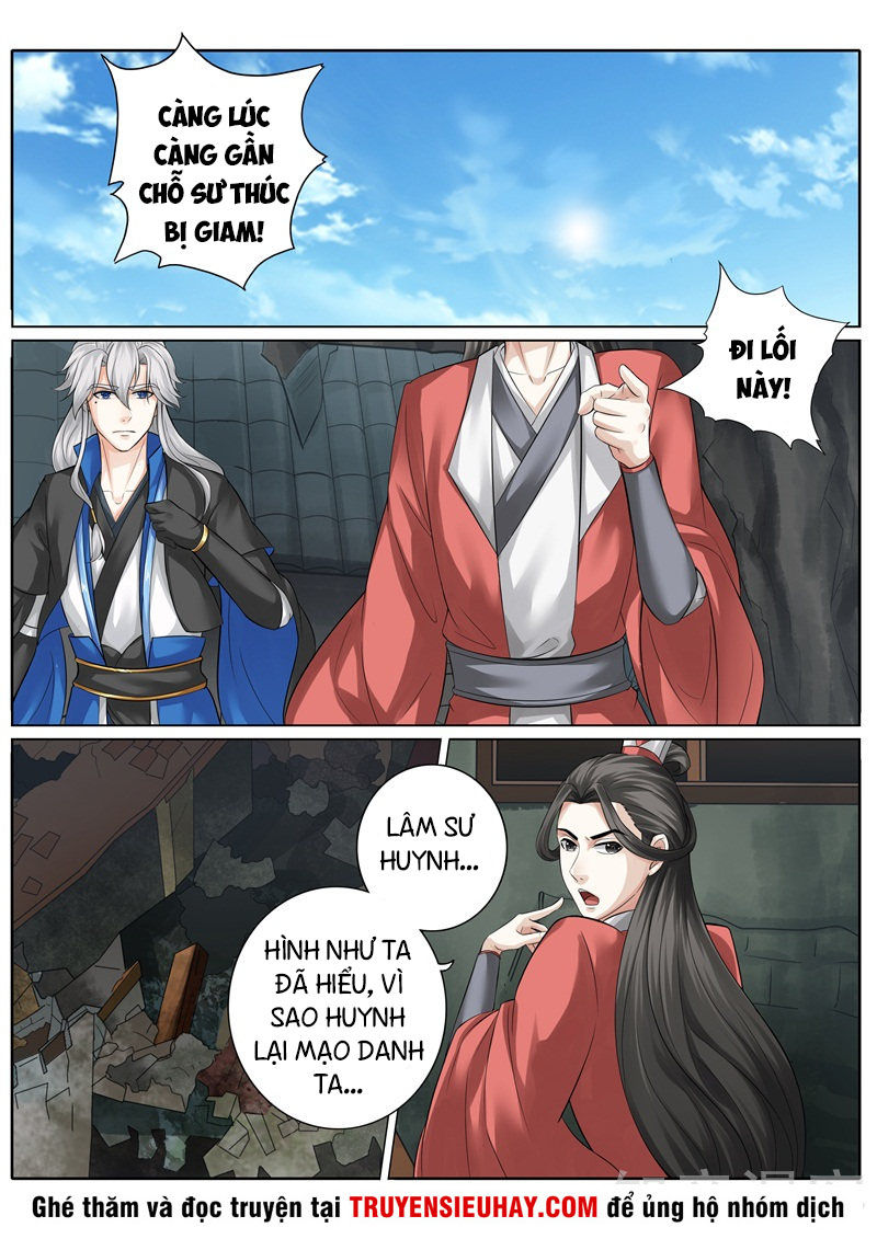 Chư Thiên Ký Chapter 250 - 2
