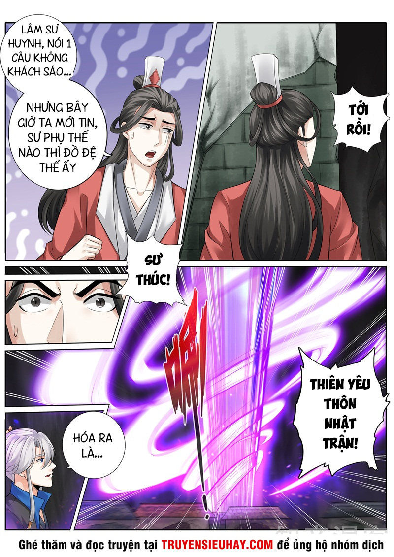 Chư Thiên Ký Chapter 250 - 4
