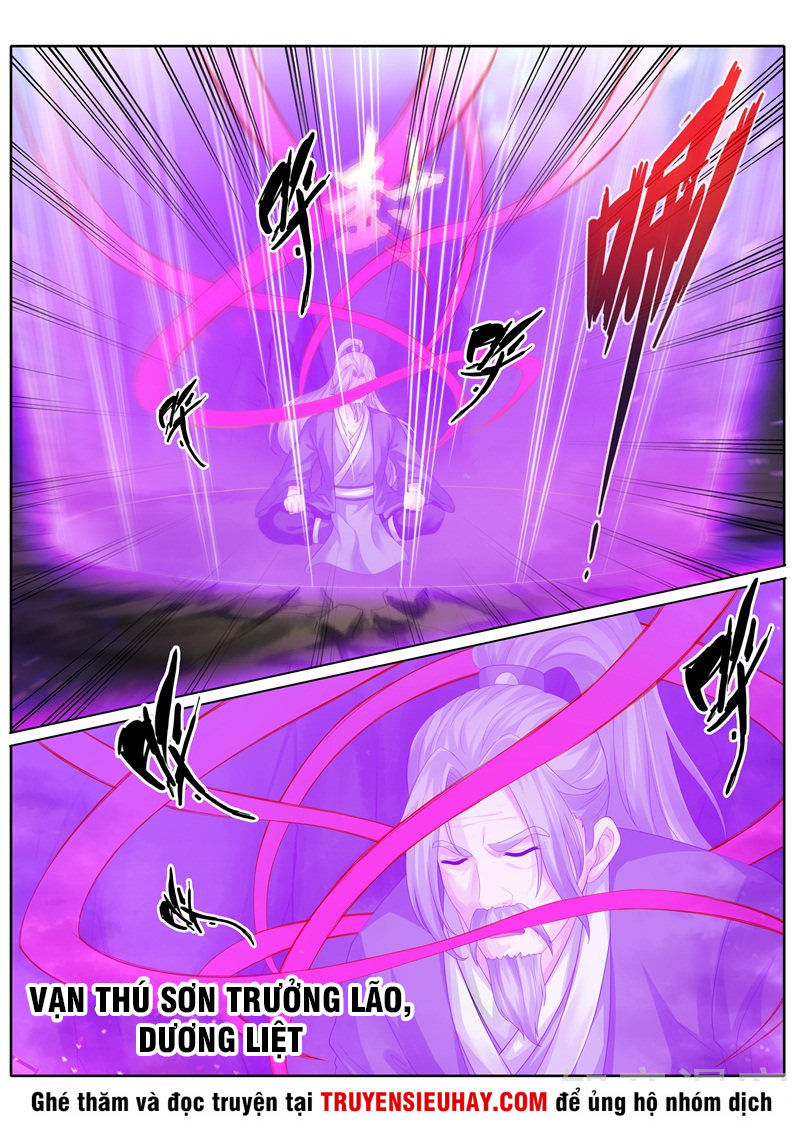 Chư Thiên Ký Chapter 250 - 5