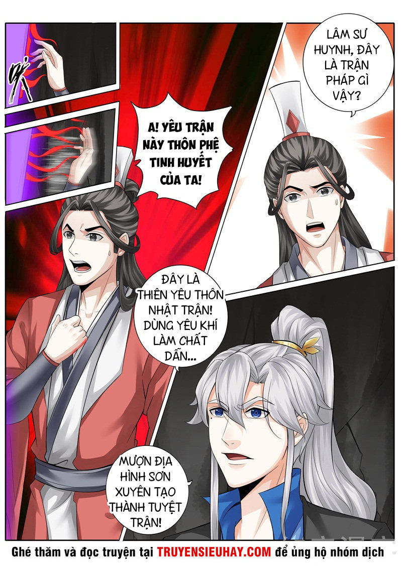 Chư Thiên Ký Chapter 250 - 8