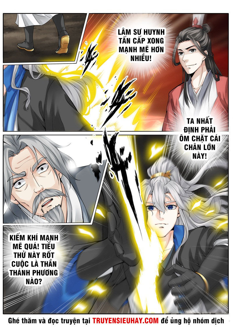 Chư Thiên Ký Chapter 250 - 10