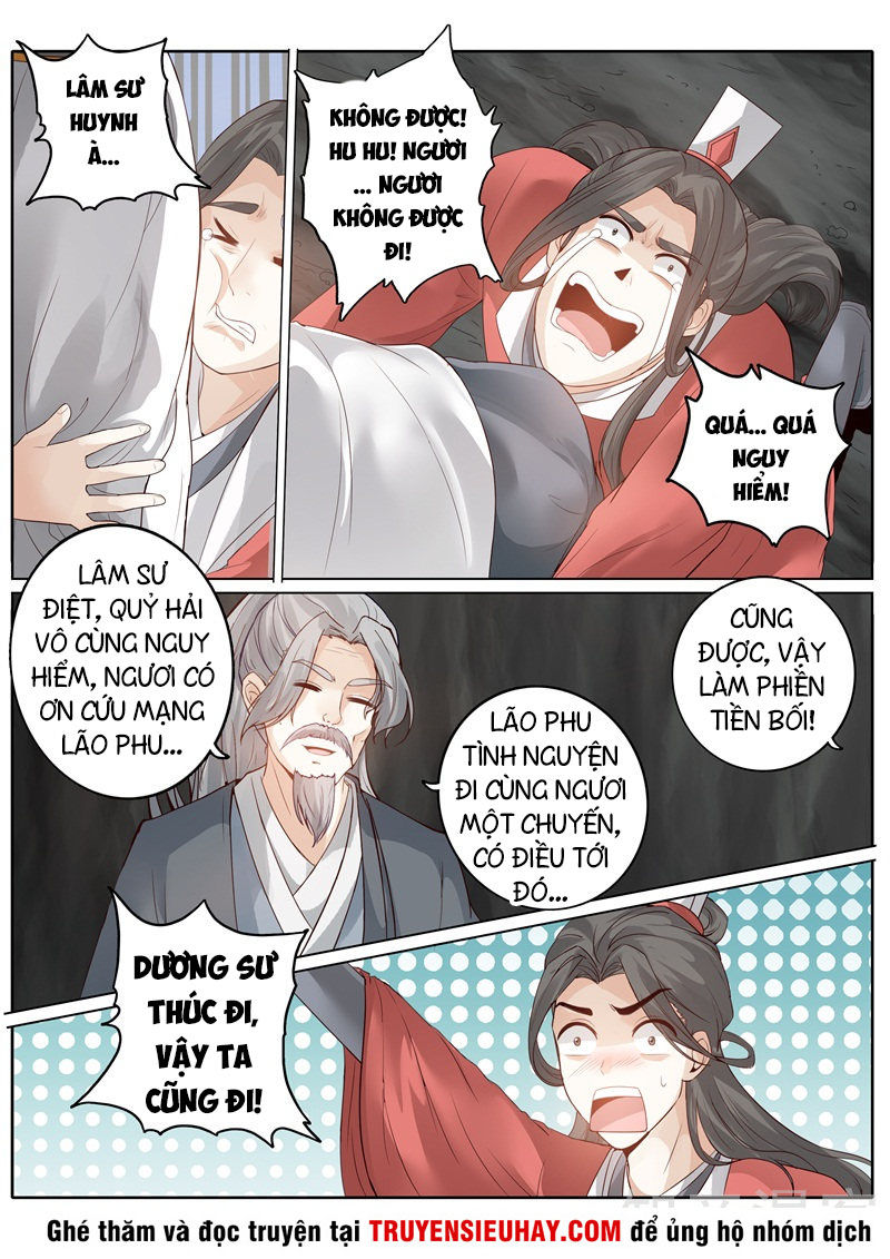 Chư Thiên Ký Chapter 251 - 11