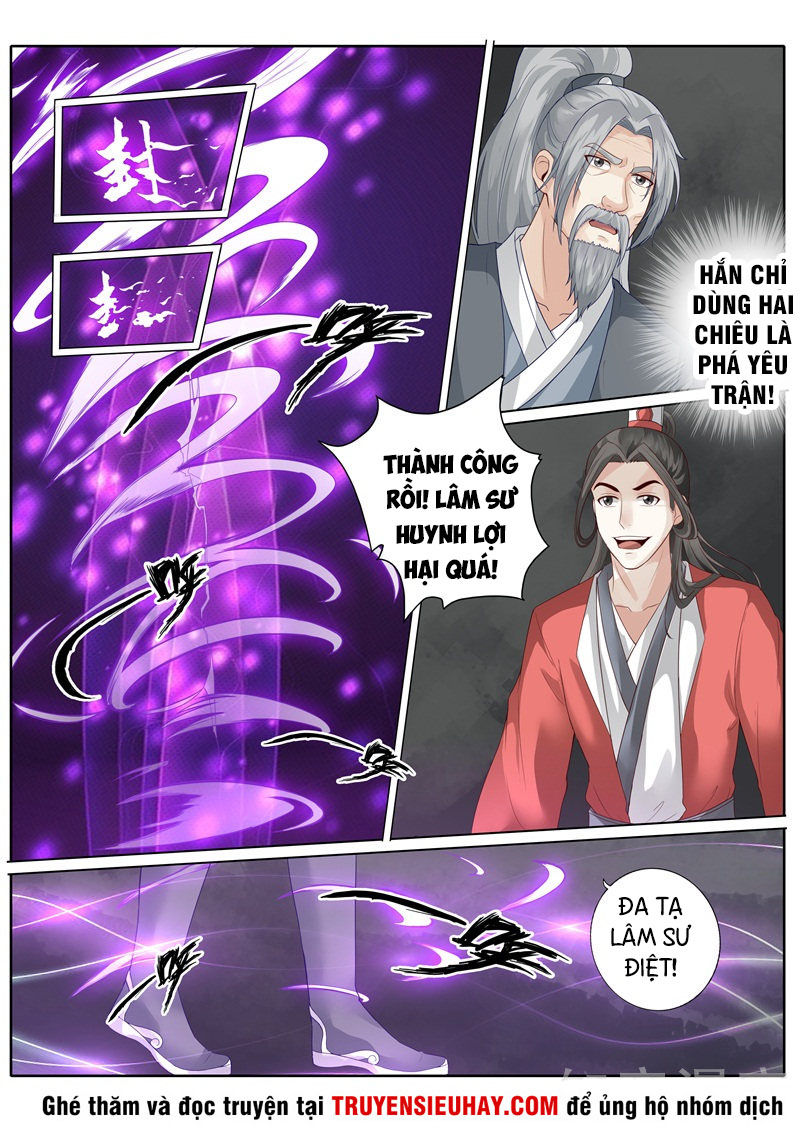 Chư Thiên Ký Chapter 251 - 3