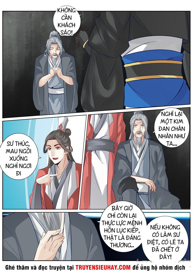 Chư Thiên Ký Chapter 251 - 4