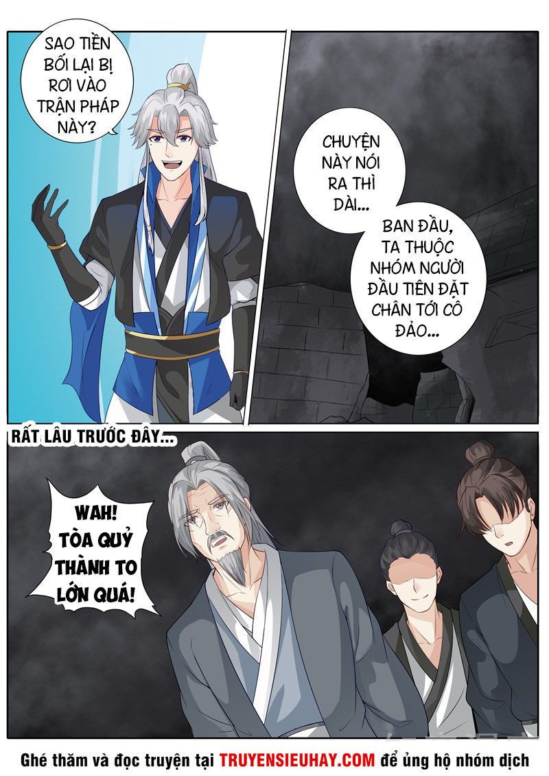 Chư Thiên Ký Chapter 251 - 5