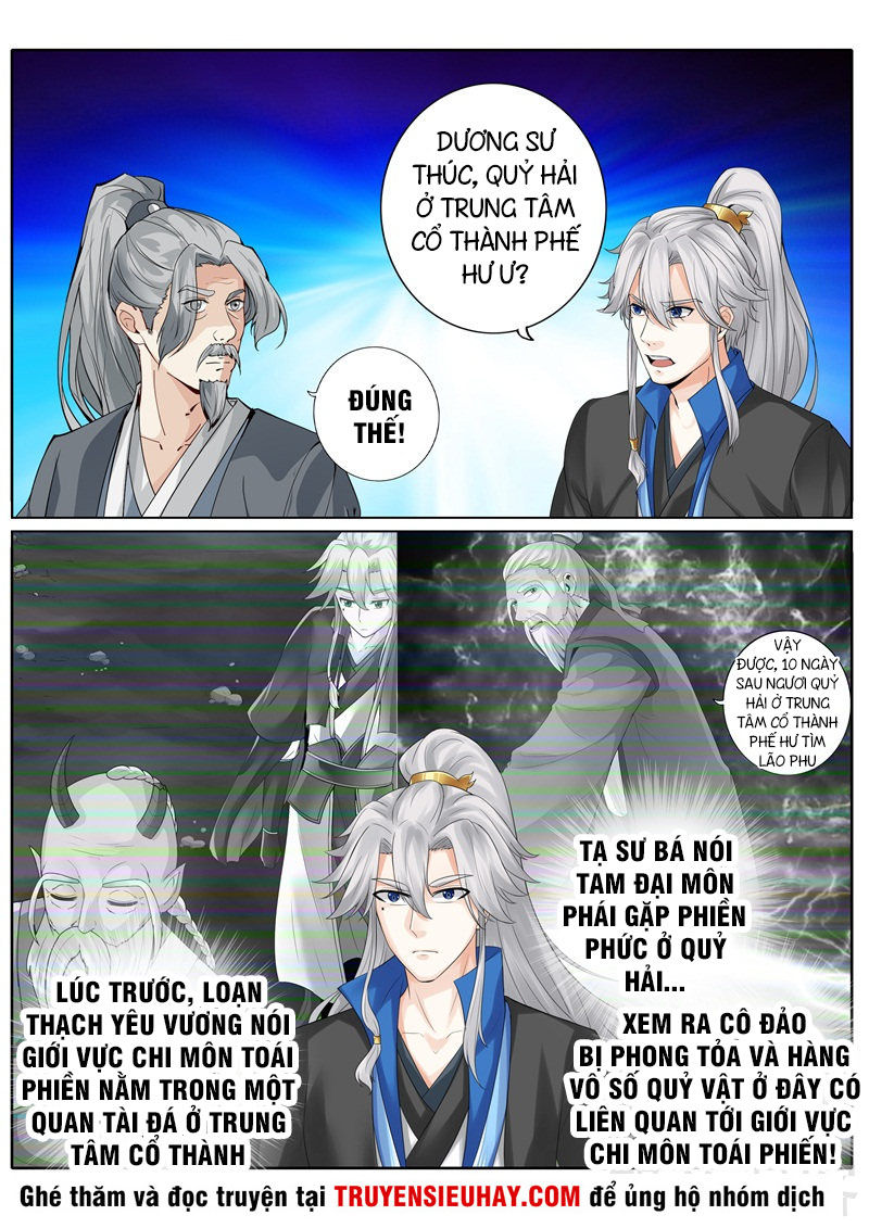 Chư Thiên Ký Chapter 251 - 8