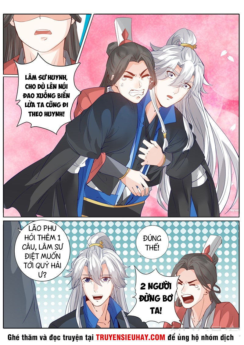 Chư Thiên Ký Chapter 251 - 10