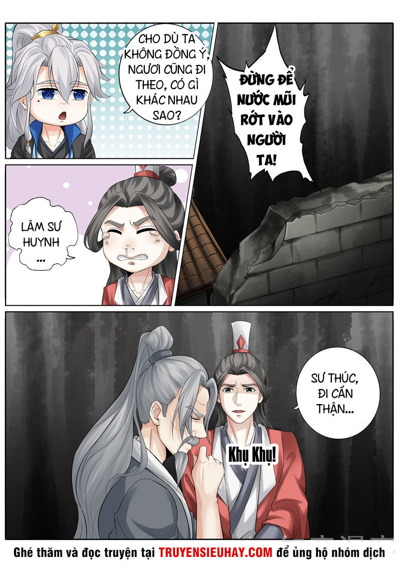 Chư Thiên Ký Chapter 252 - 2