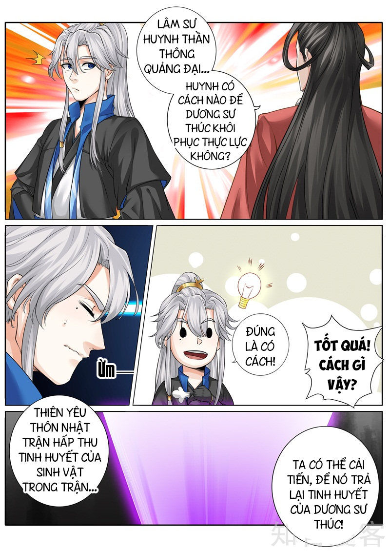Chư Thiên Ký Chapter 252 - 3