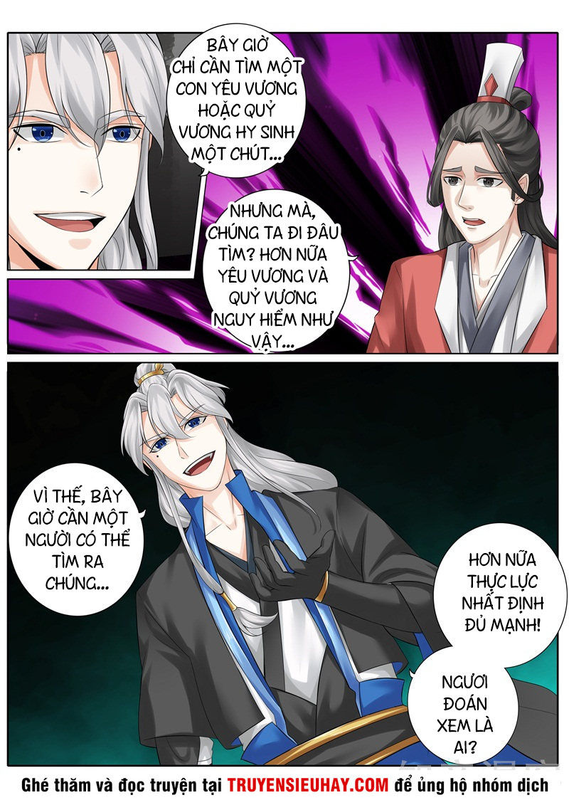 Chư Thiên Ký Chapter 252 - 4