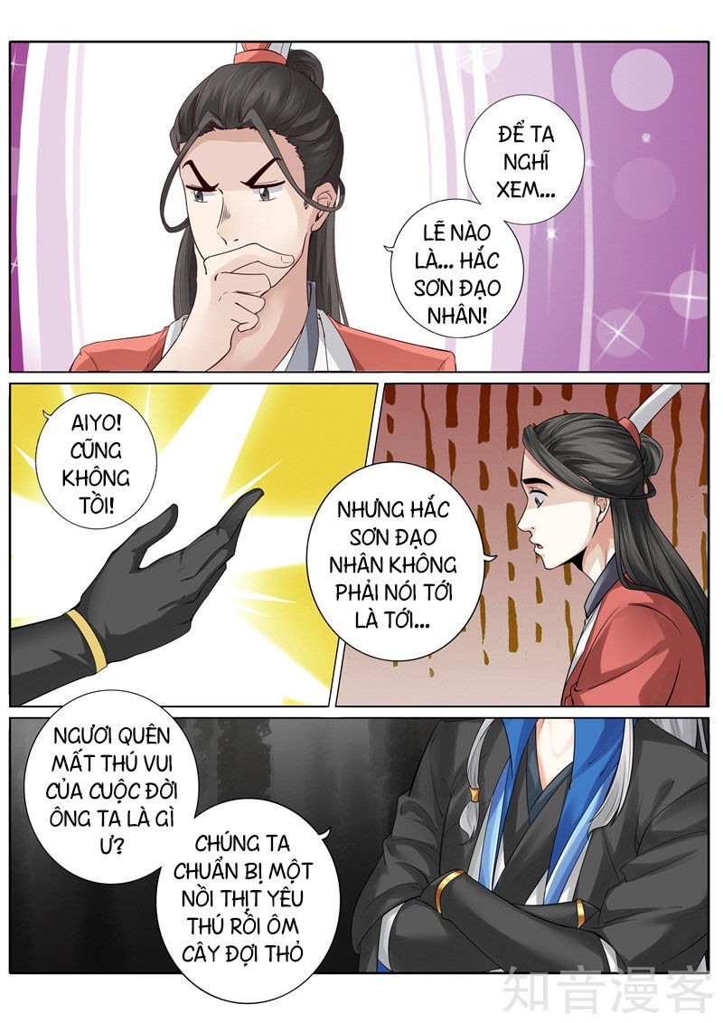 Chư Thiên Ký Chapter 252 - 5