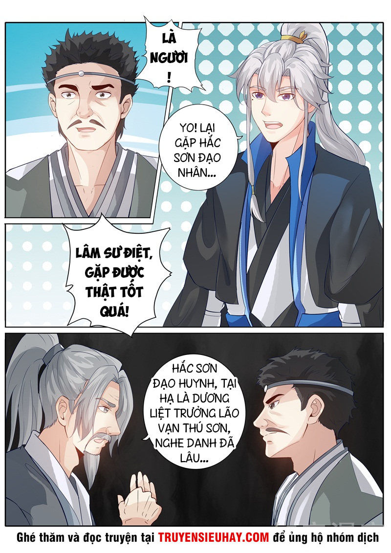 Chư Thiên Ký Chapter 252 - 7