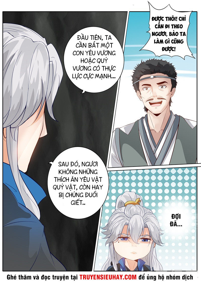 Chư Thiên Ký Chapter 252 - 9