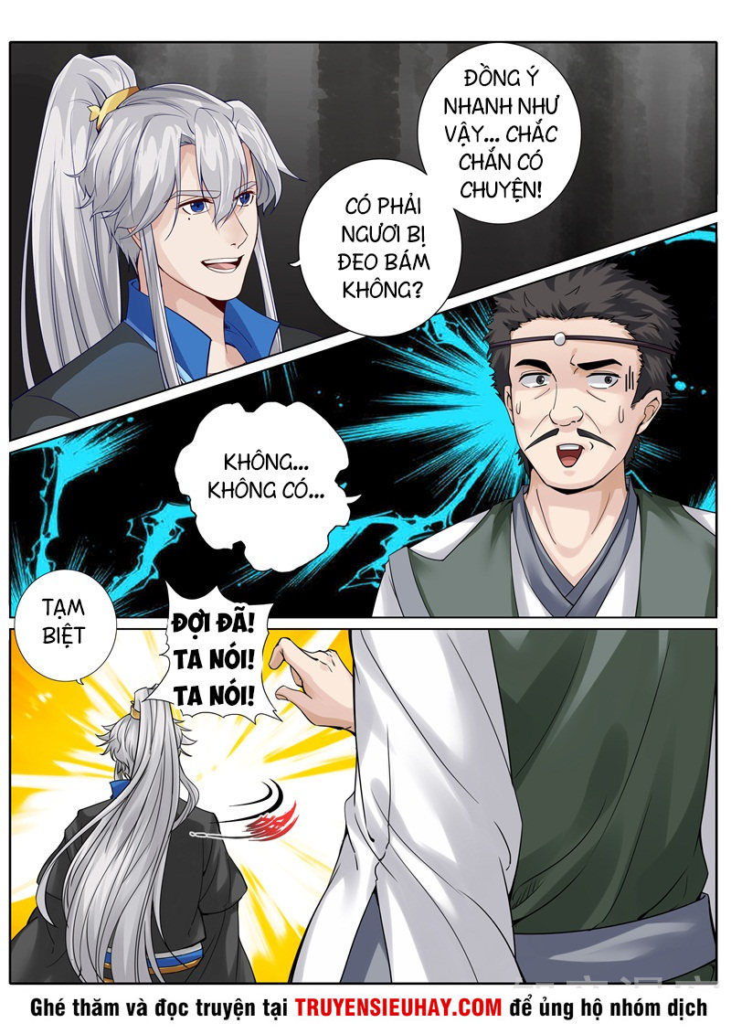 Chư Thiên Ký Chapter 252 - 10