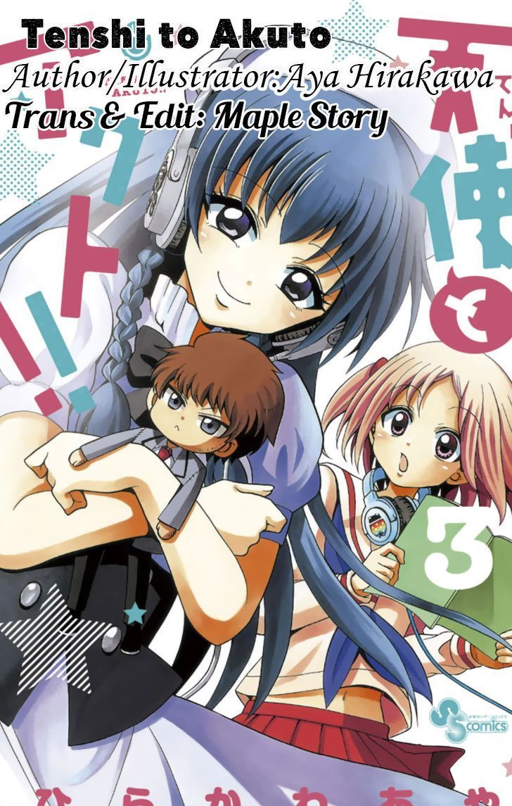 Tenshi To Akuto Chapter 30 - 2