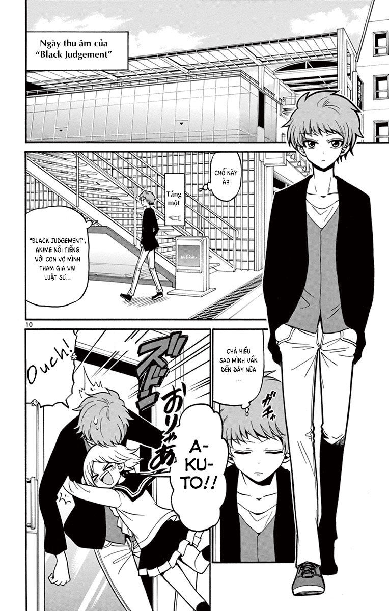 Tenshi To Akuto Chapter 35 - 12
