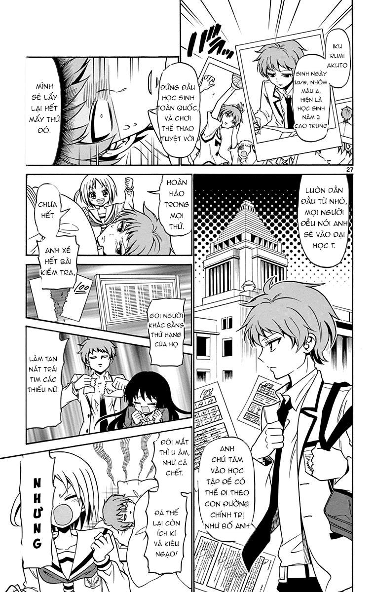 Tenshi To Akuto Chapter 1 - 26