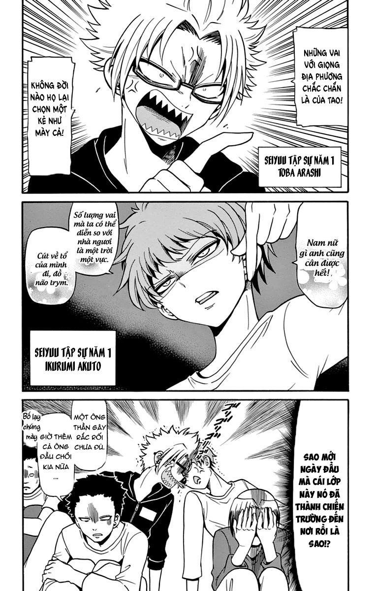 Tenshi To Akuto Chapter 12 - 4