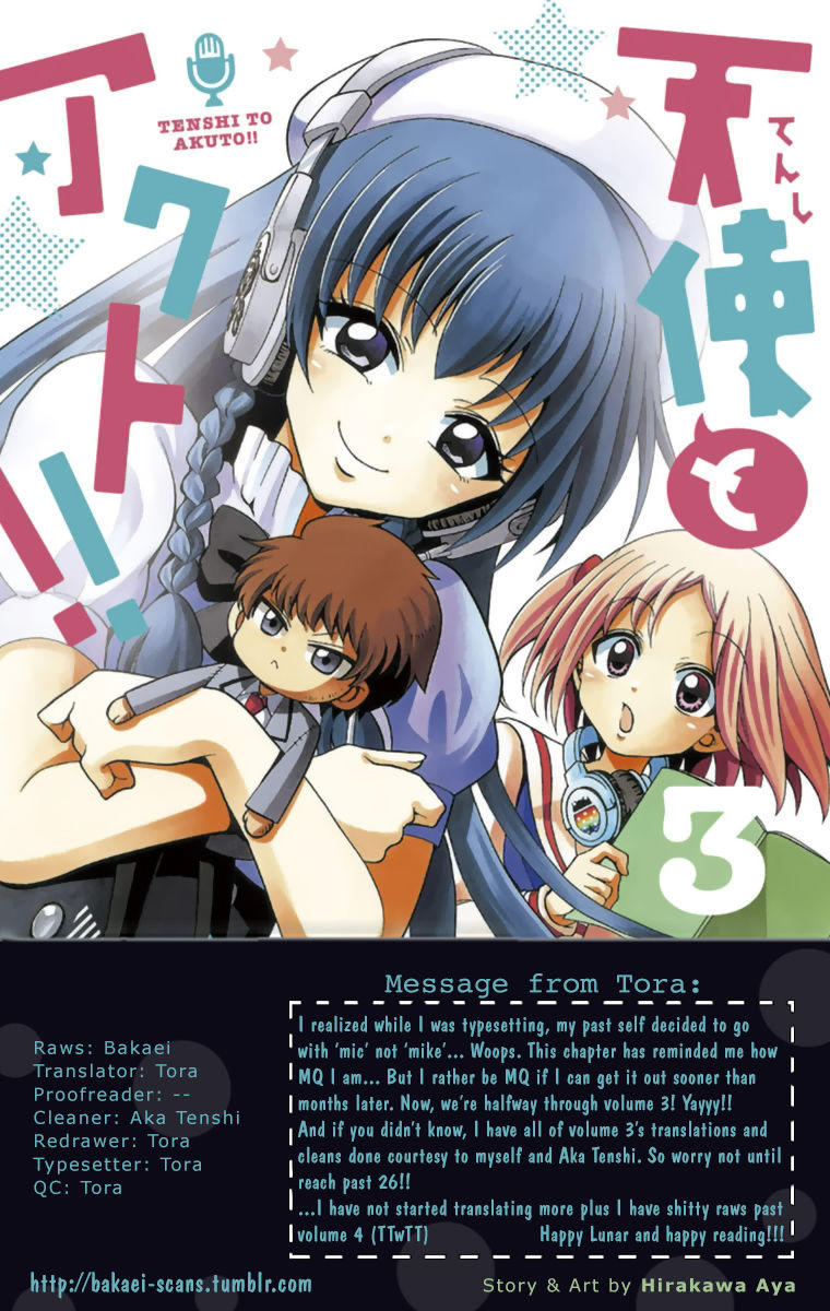 Tenshi To Akuto Chapter 21 - 2