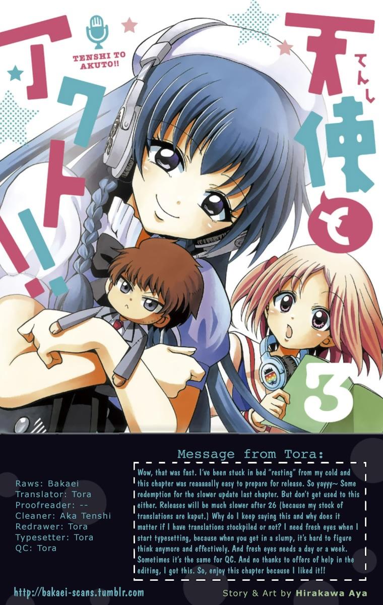 Tenshi To Akuto Chapter 23 - 3