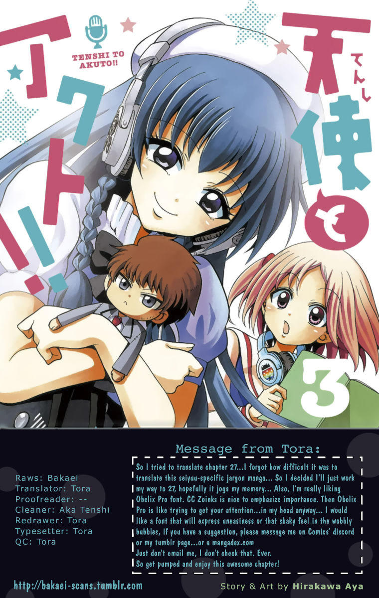 Tenshi To Akuto Chapter 24 - 3