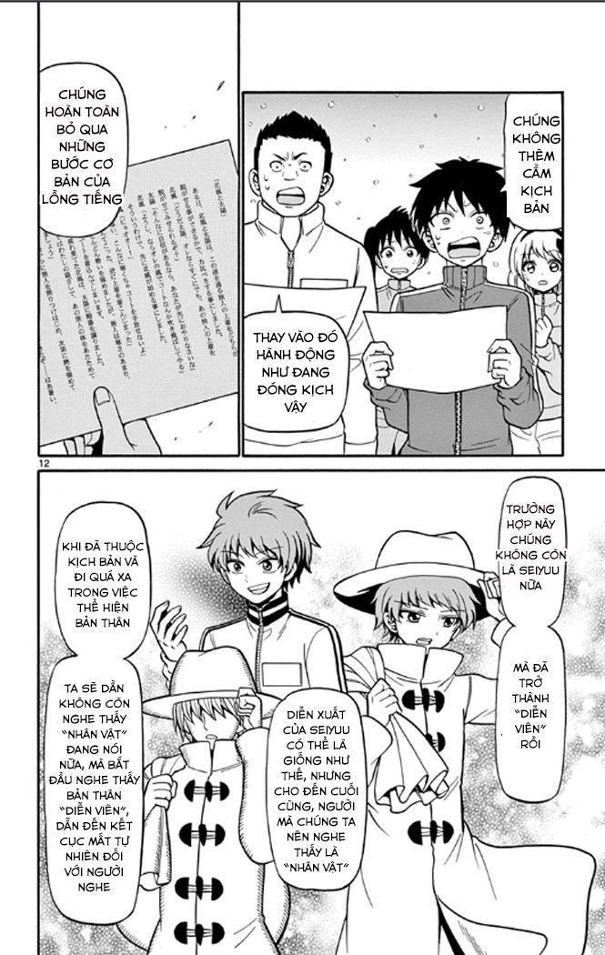 Tenshi To Akuto Chapter 27 - 14