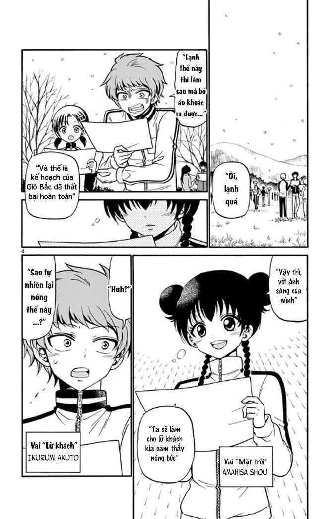 Tenshi To Akuto Chapter 27 - 6