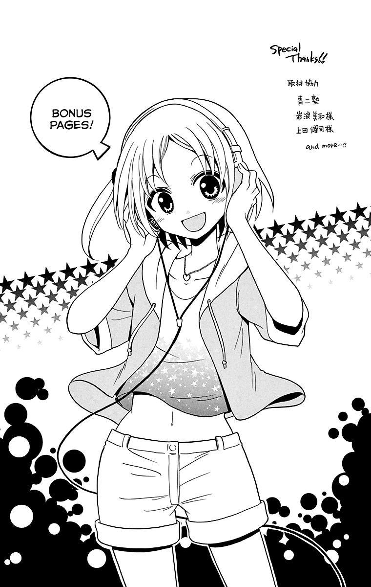 Tenshi To Akuto Chapter 6 - 24