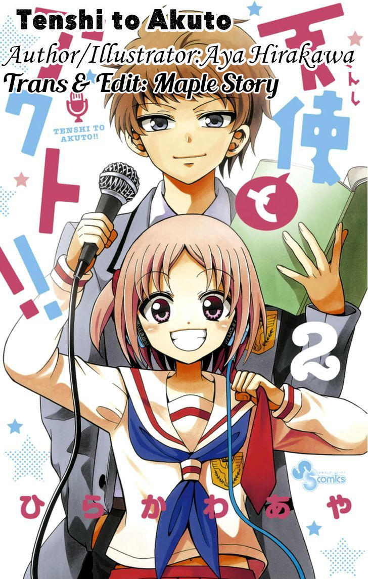 Tenshi To Akuto Chapter 9 - 1