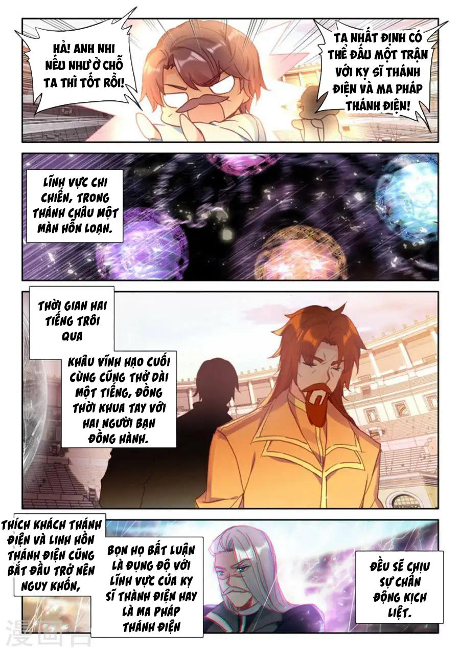 Thần Ấn Vương Tọa Chapter 167 - 14
