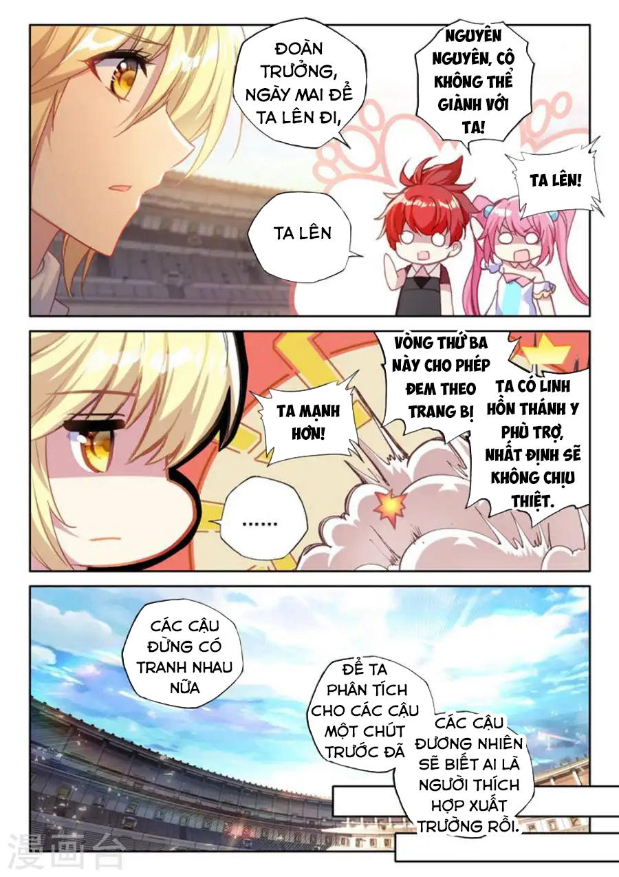 Thần Ấn Vương Tọa Chapter 167 - 9