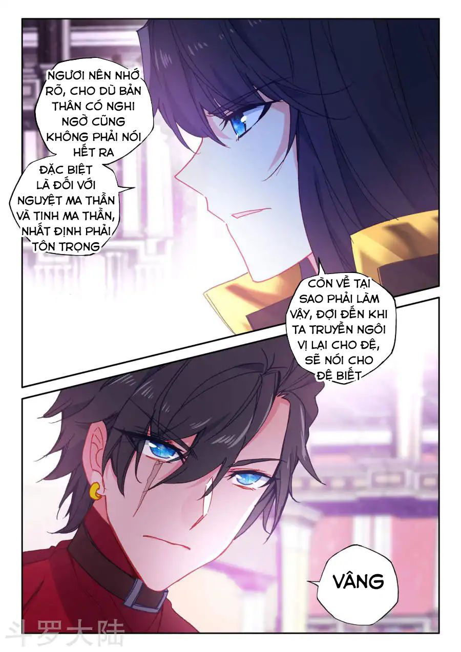 Thần Ấn Vương Tọa Chapter 169 - 11