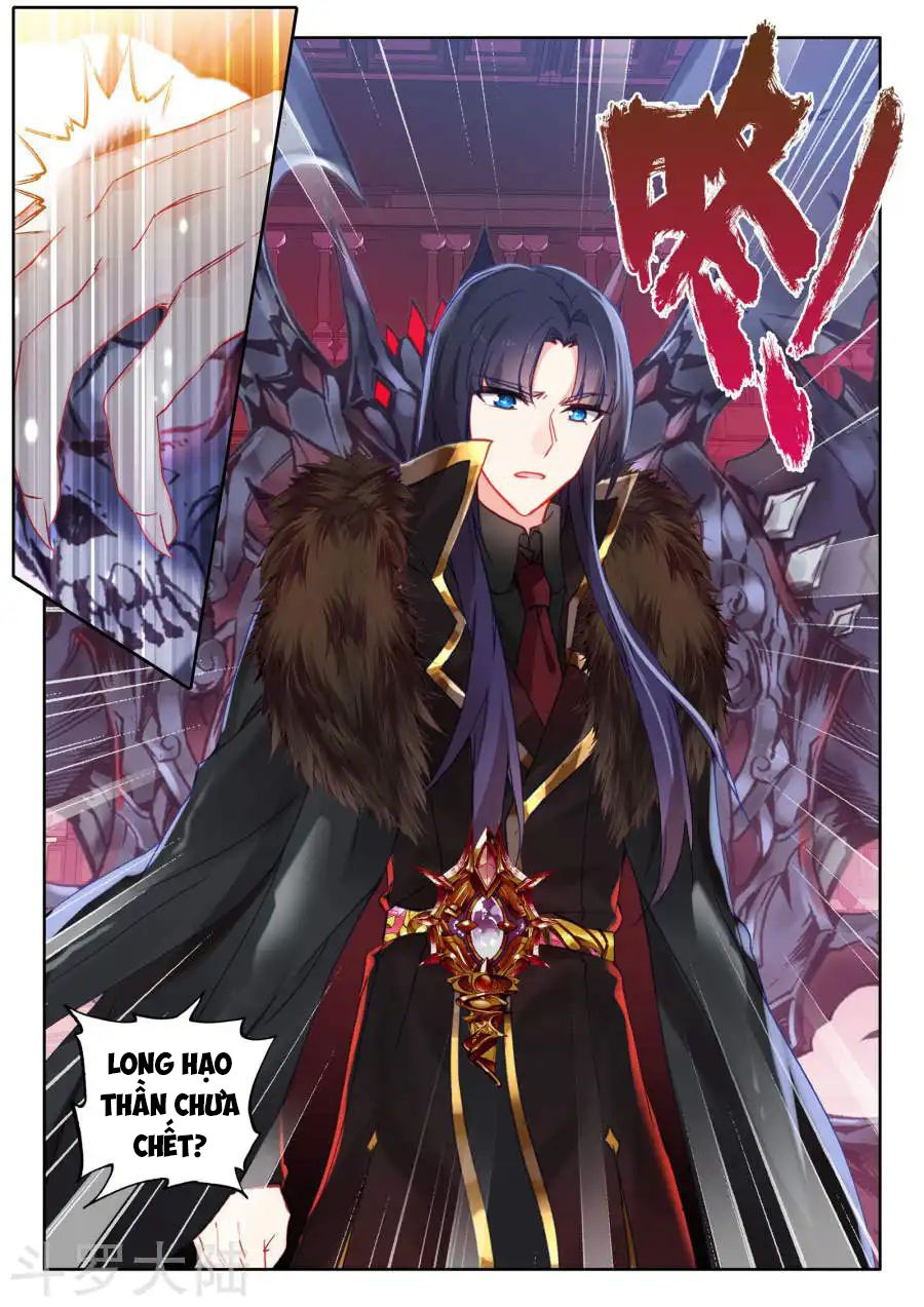 Thần Ấn Vương Tọa Chapter 169 - 7