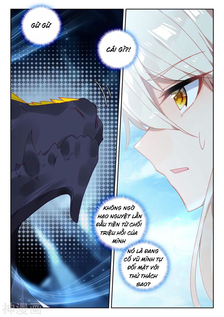 Thần Ấn Vương Tọa Chapter 180 - 4