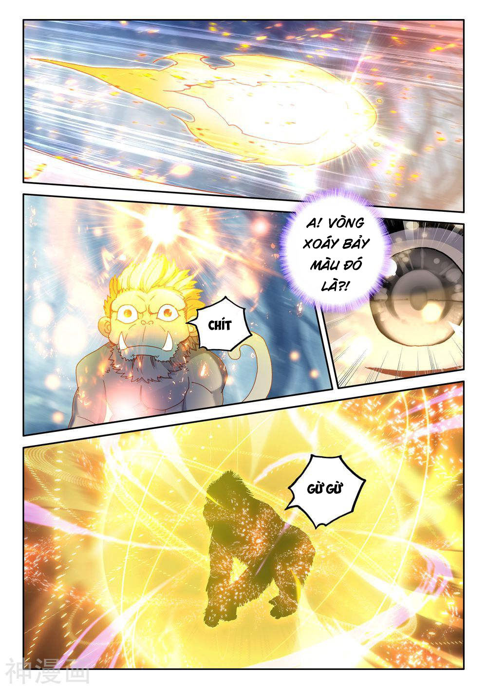 Thần Ấn Vương Tọa Chapter 184 - 6