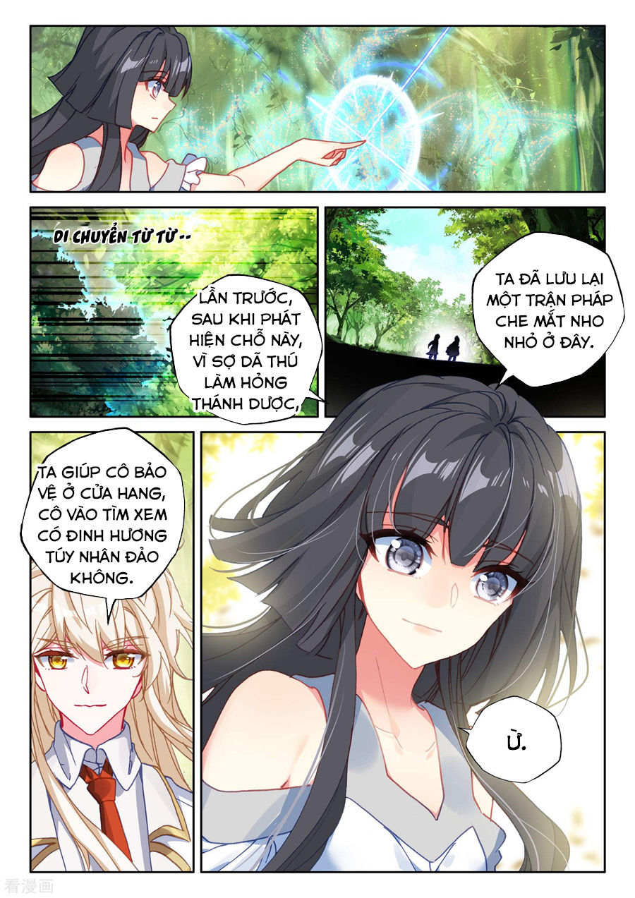 Thần Ấn Vương Tọa Chapter 186 - 11