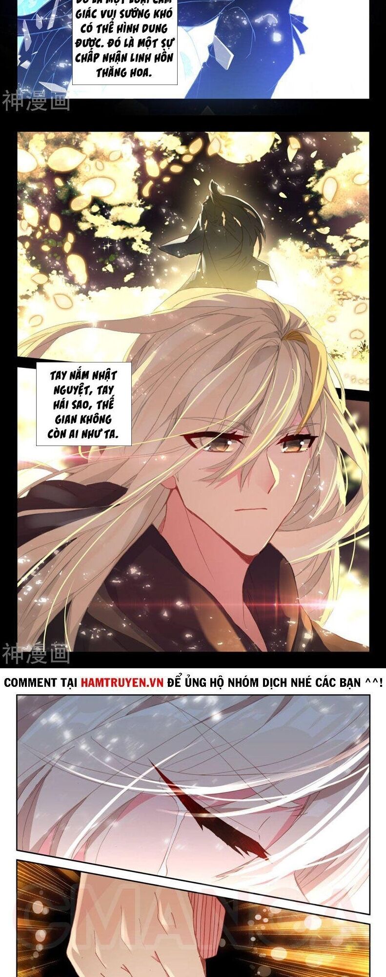 Thần Ấn Vương Tọa Chapter 210 - 2