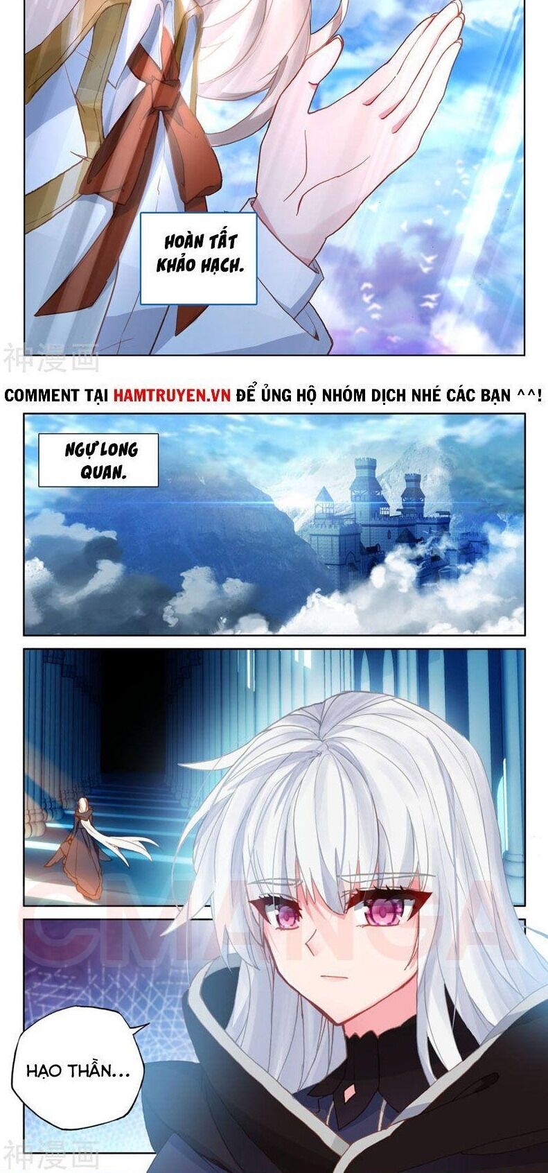 Thần Ấn Vương Tọa Chapter 210 - 7