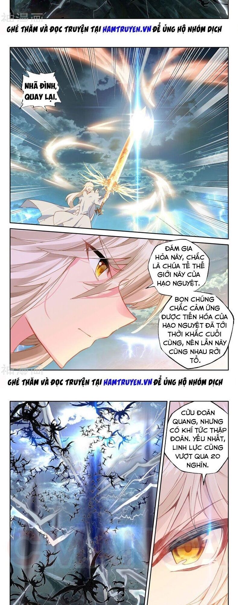 Thần Ấn Vương Tọa Chapter 217 - 5