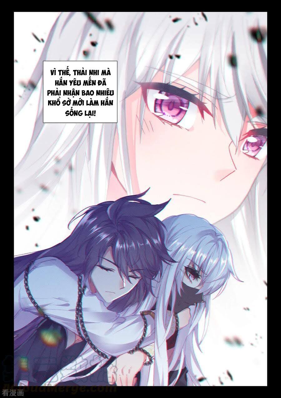 Thần Ấn Vương Tọa Chapter 208 - 3