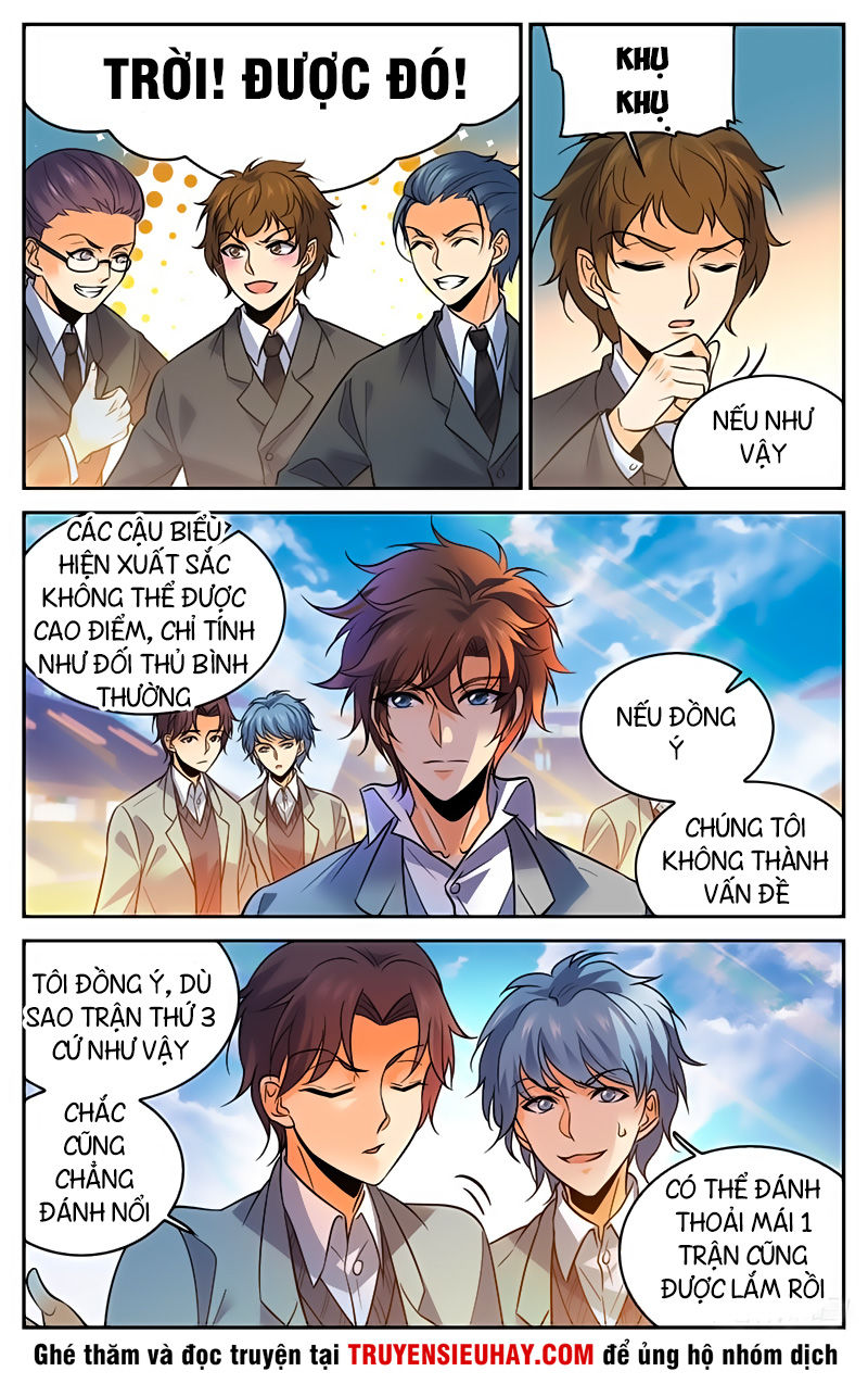 Toàn Chức Pháp Sư Chapter 360 - 6