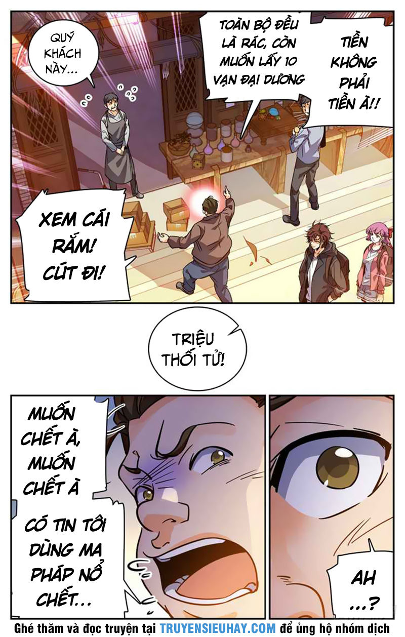 Toàn Chức Pháp Sư Chapter 380 - 12