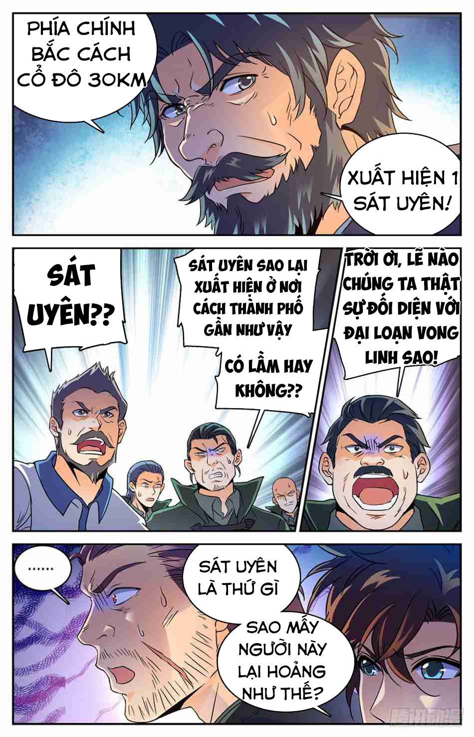 Toàn Chức Pháp Sư Chapter 386 - 4