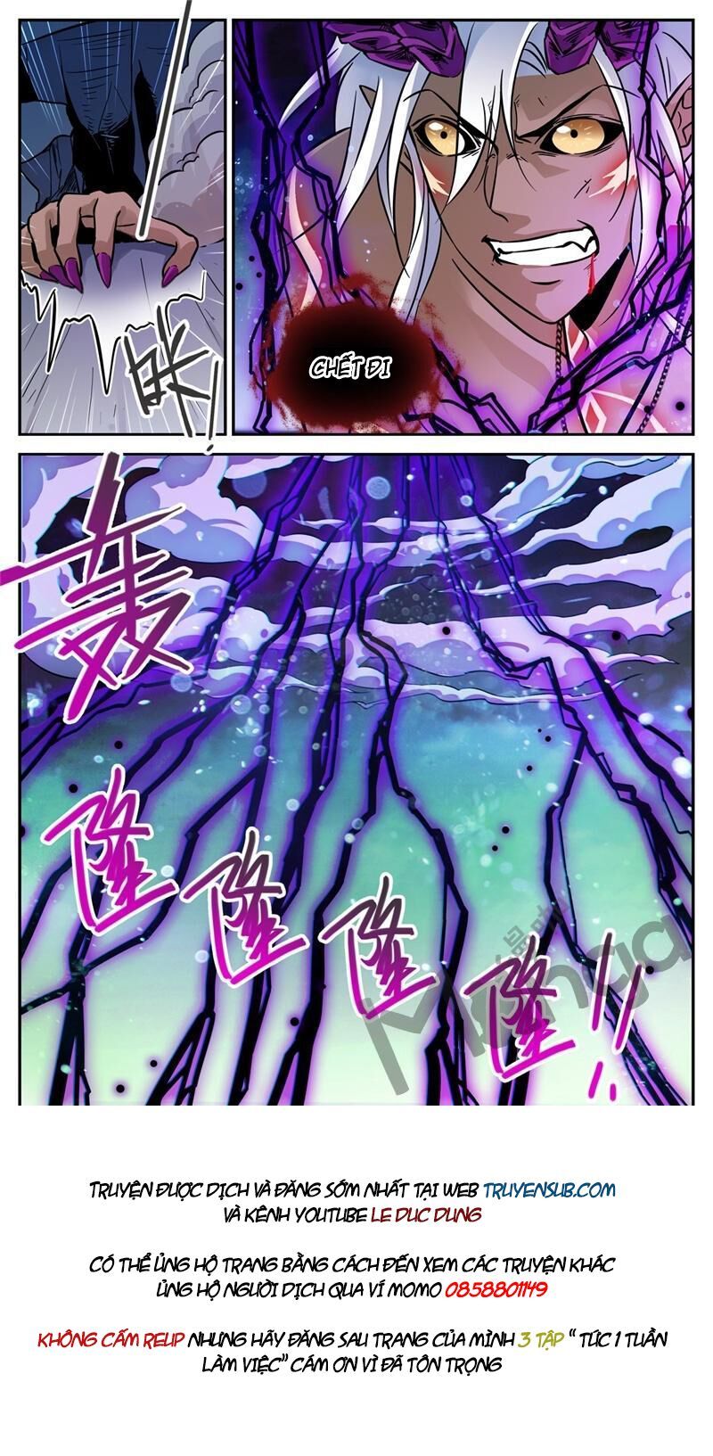 Toàn Chức Pháp Sư Chapter 451 - 12